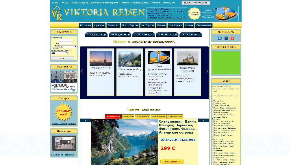 www.viktoria-reisen.com