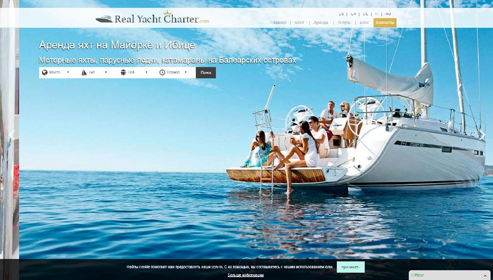 www.realyachtcharter.com