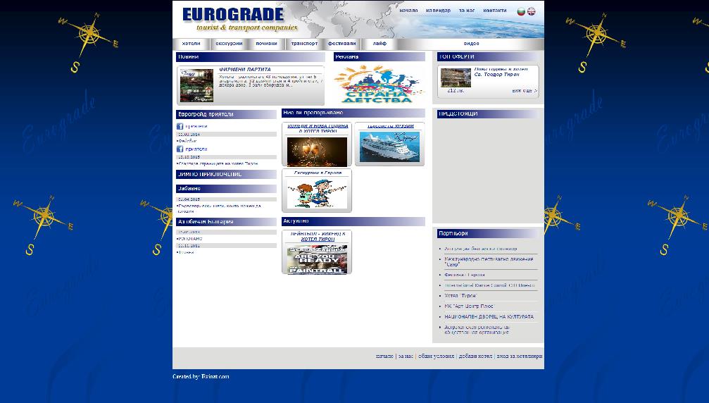 www.eurogradebg.com